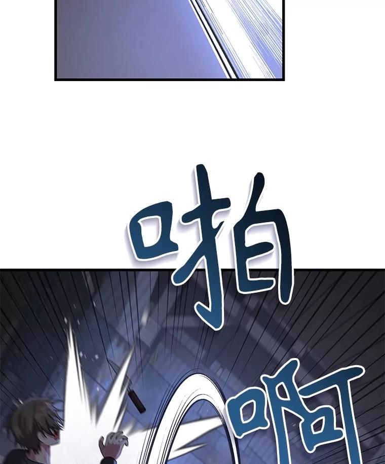 103.jpg
