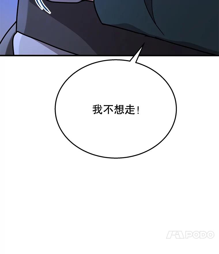 136.jpg