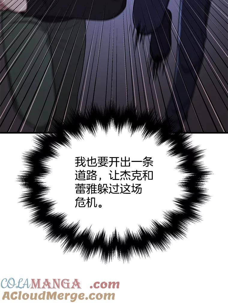 101.jpg
