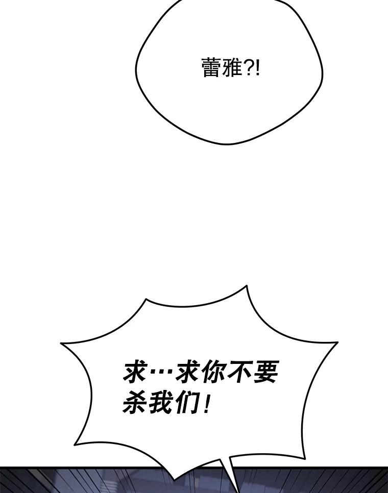 118.jpg