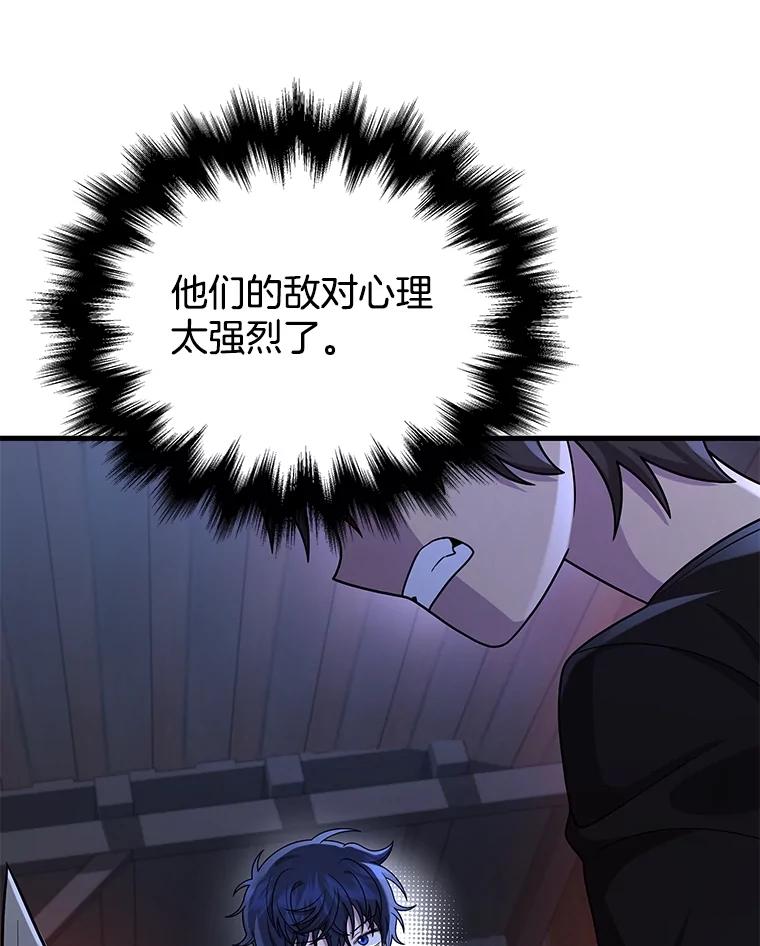82.jpg