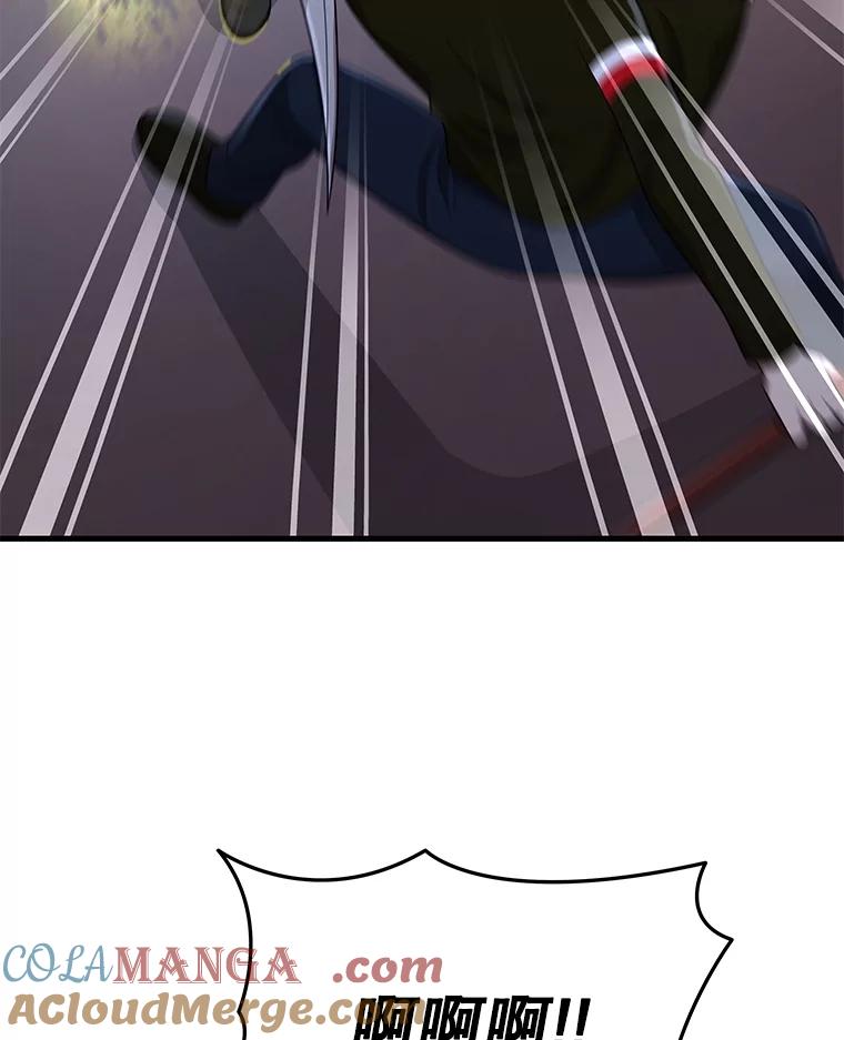 105.jpg