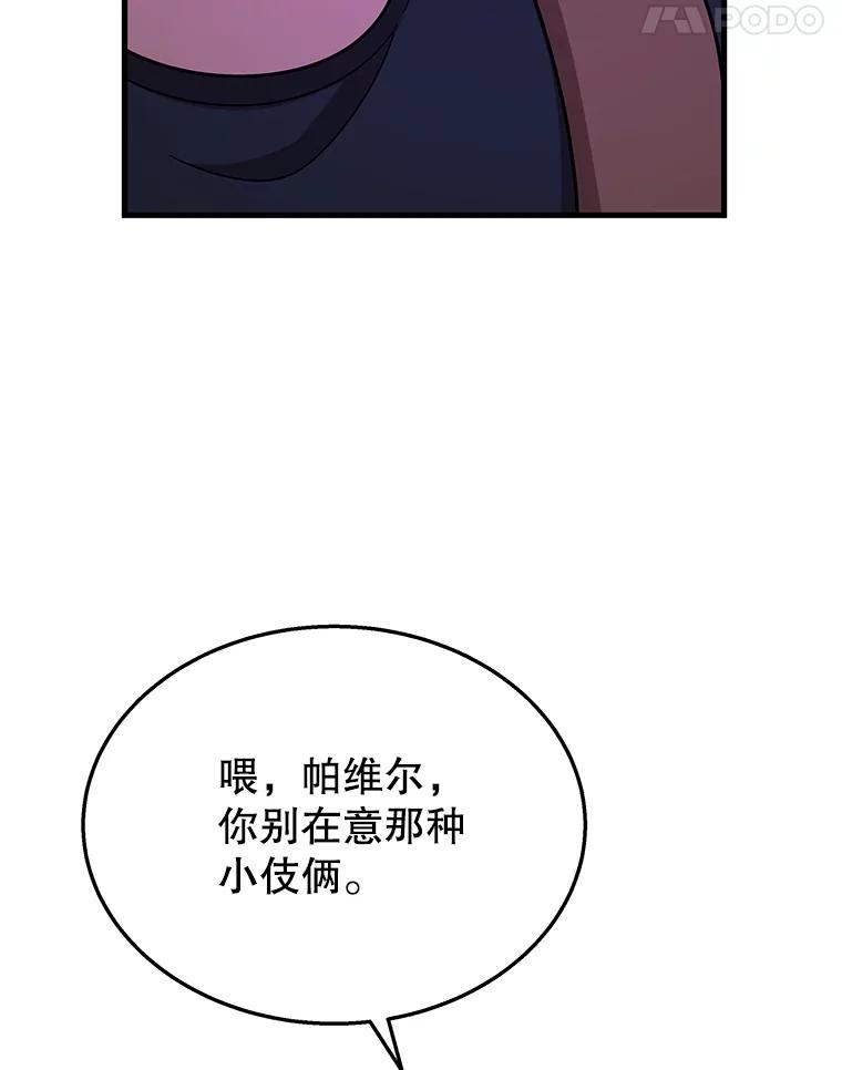 166.jpg