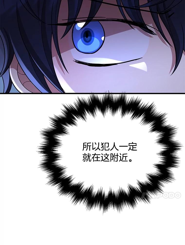 138.jpg