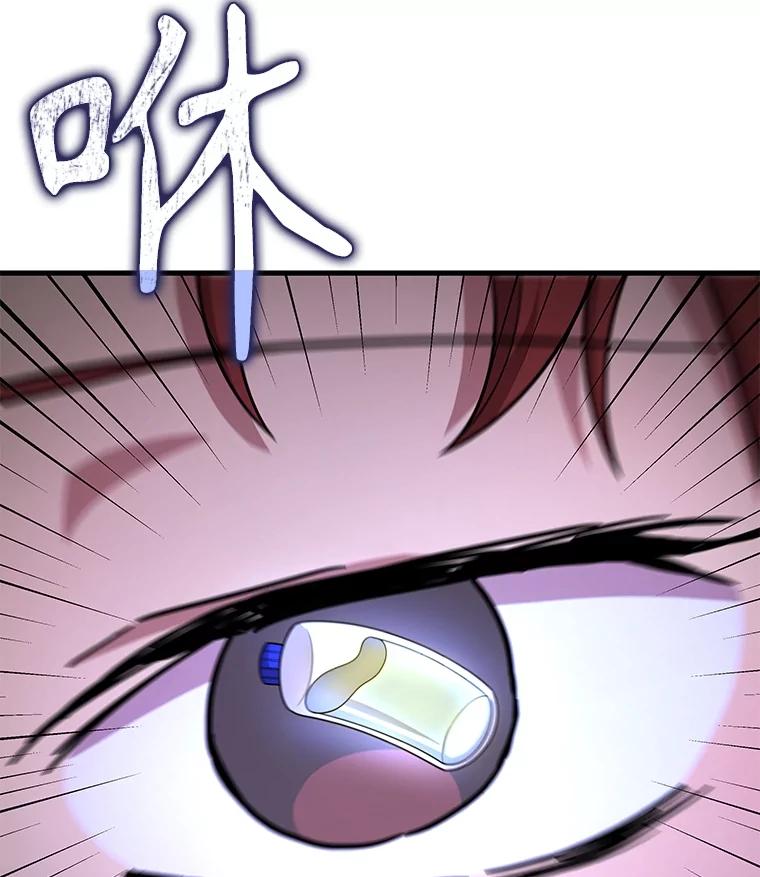 86.jpg