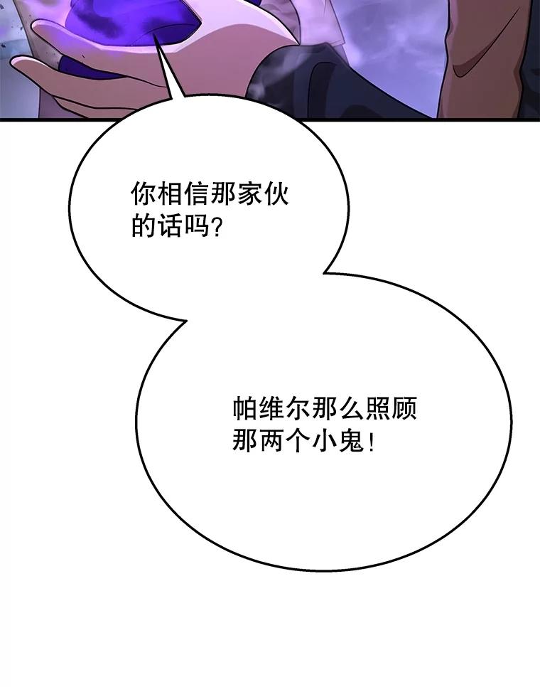 164.jpg