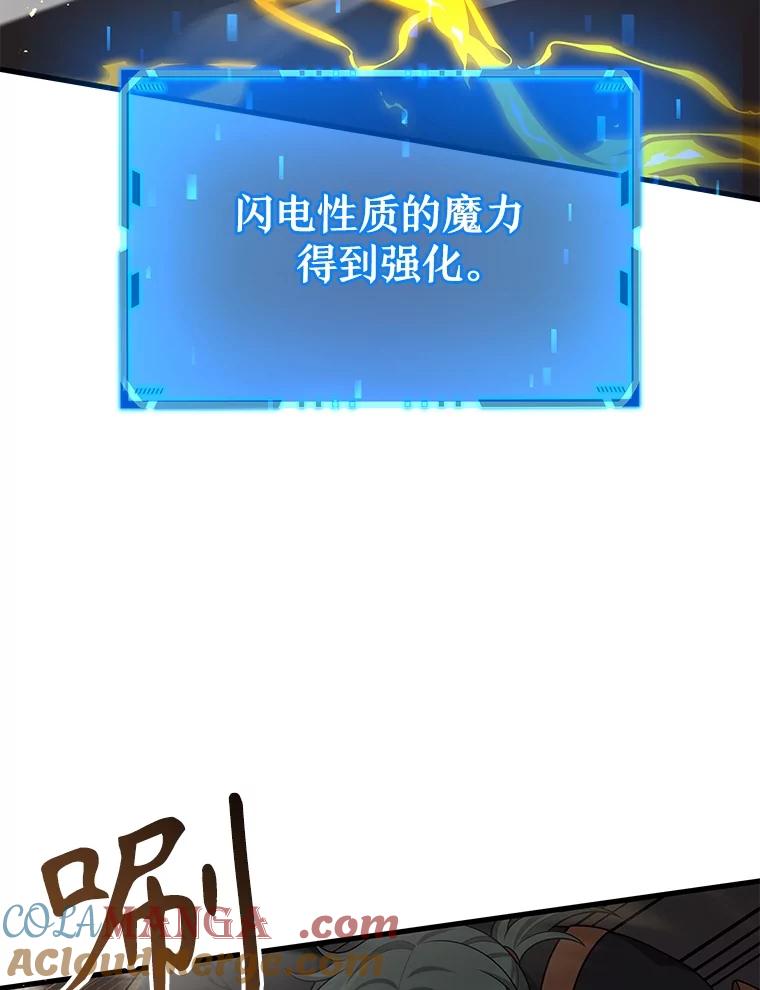112.jpg