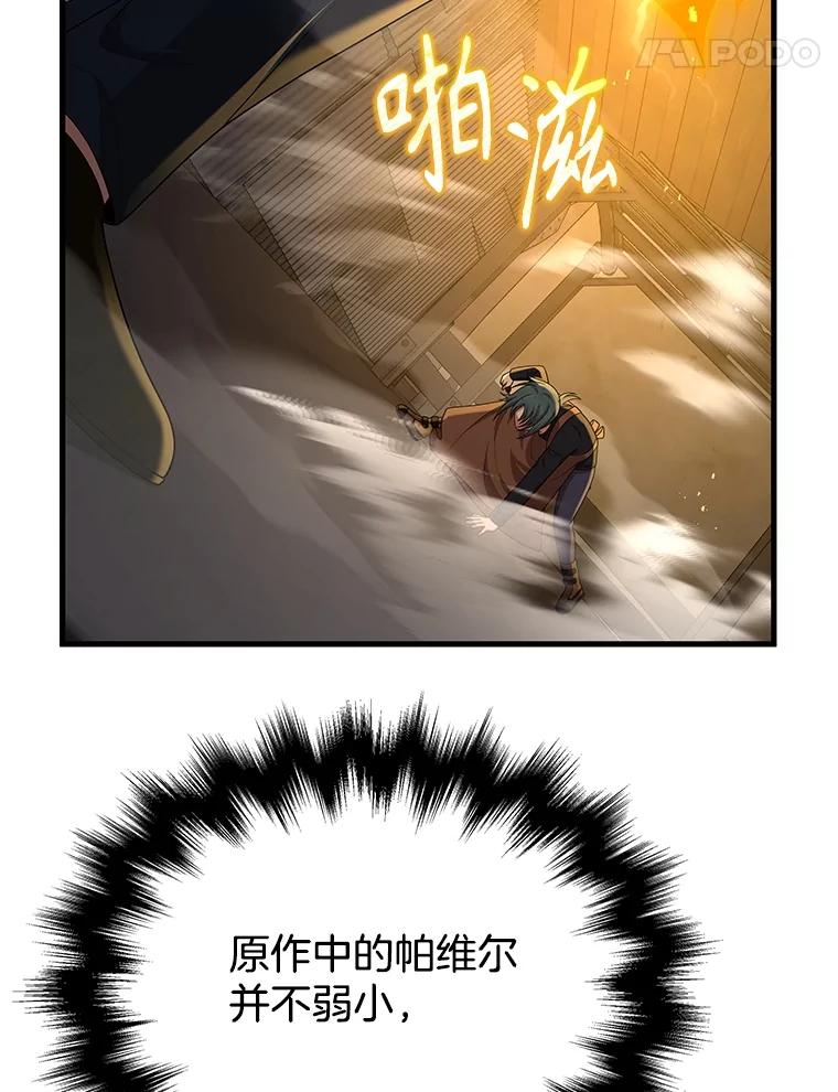 115.jpg
