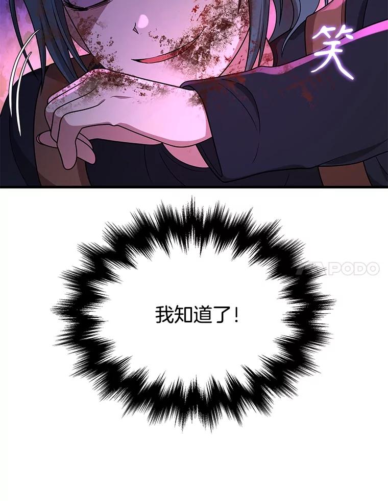 71.jpg