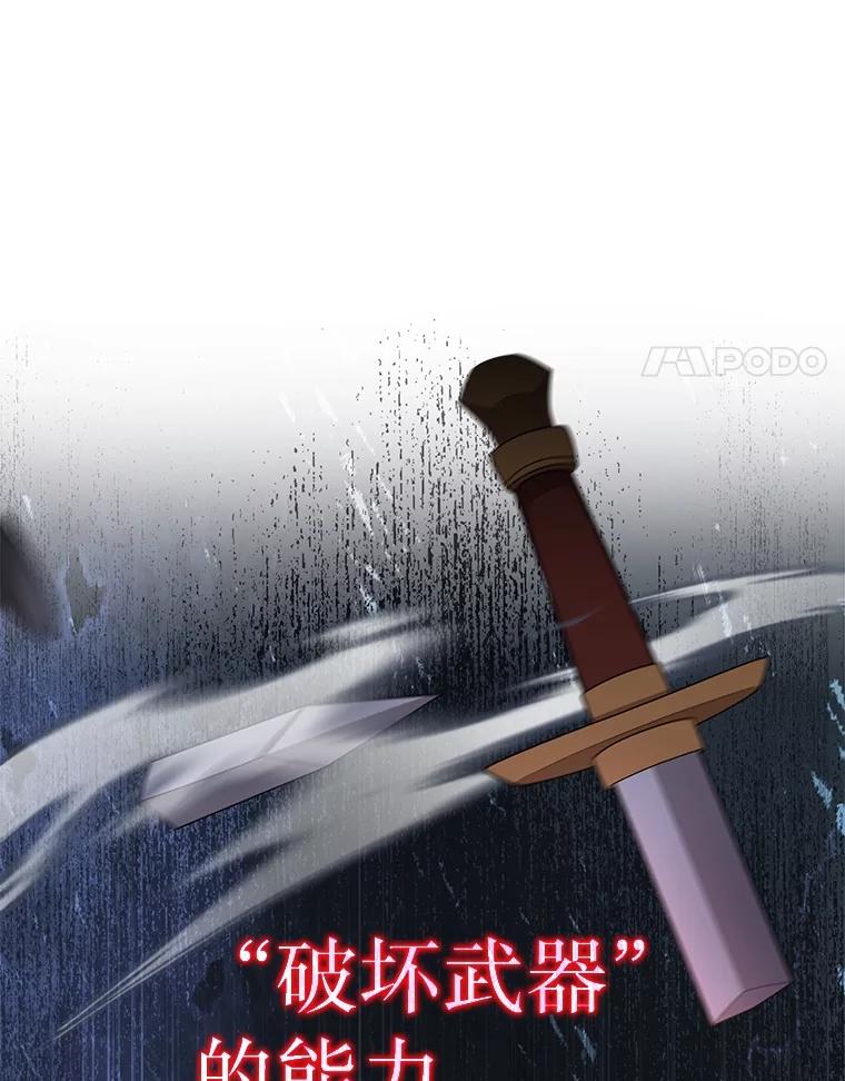 118.jpg