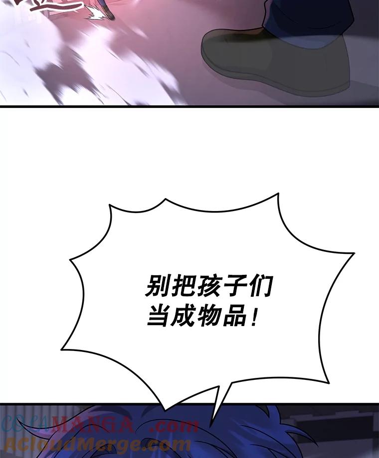 96.jpg