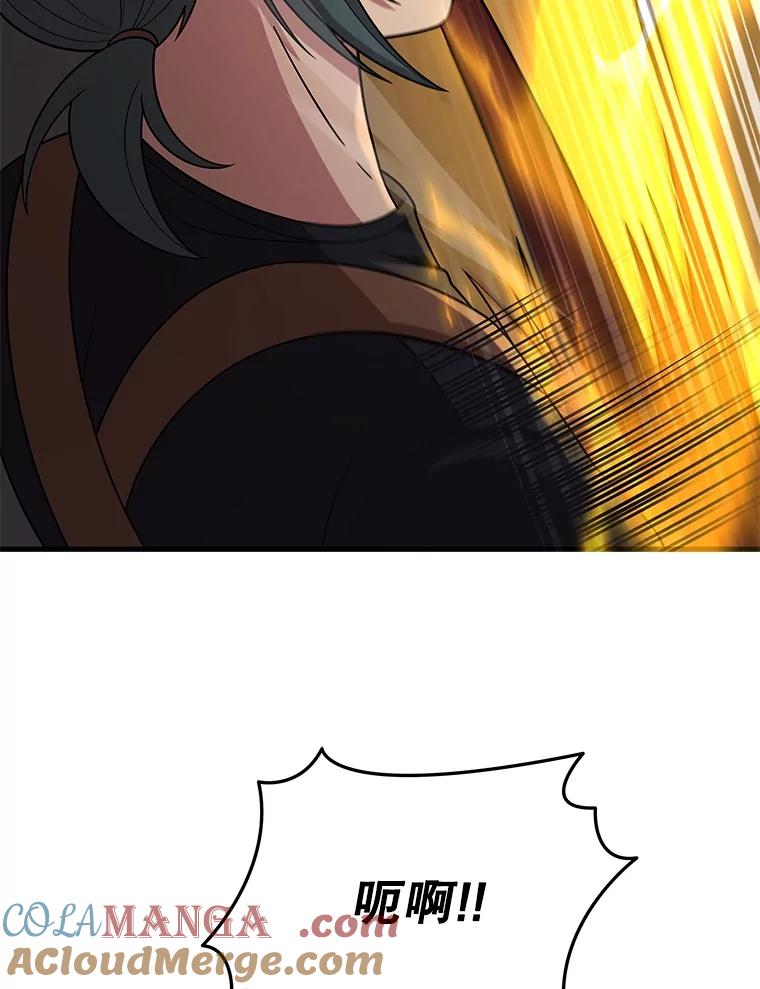 140.jpg