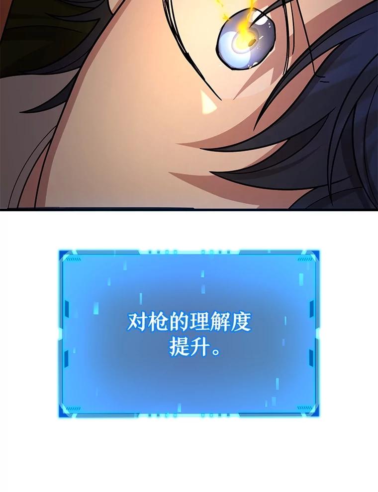 109.jpg