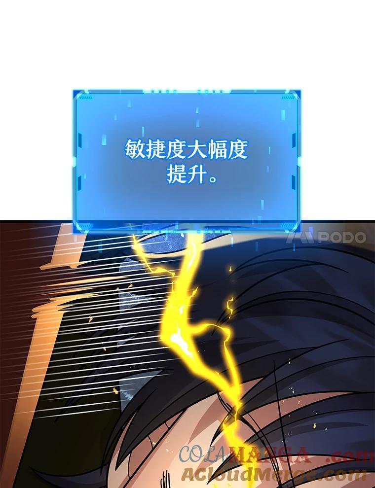 108.jpg