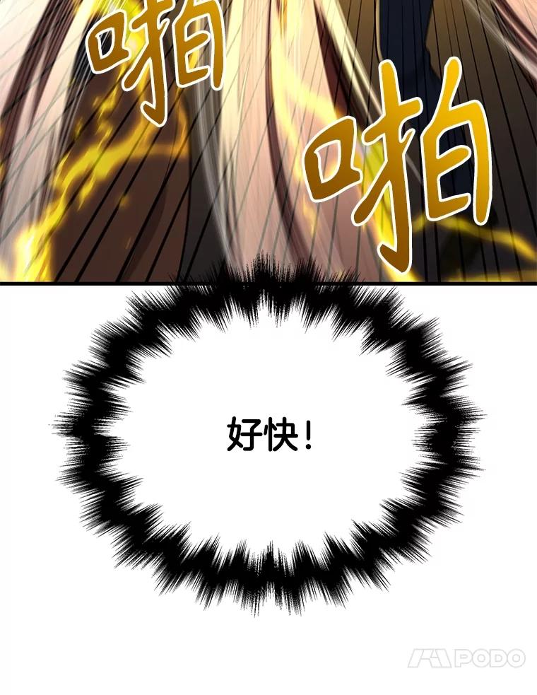 134.jpg