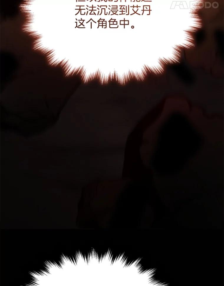 125.jpg