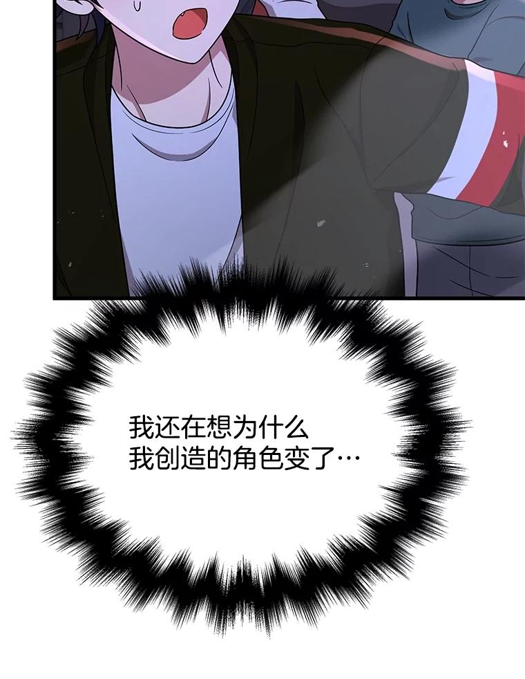 73.jpg