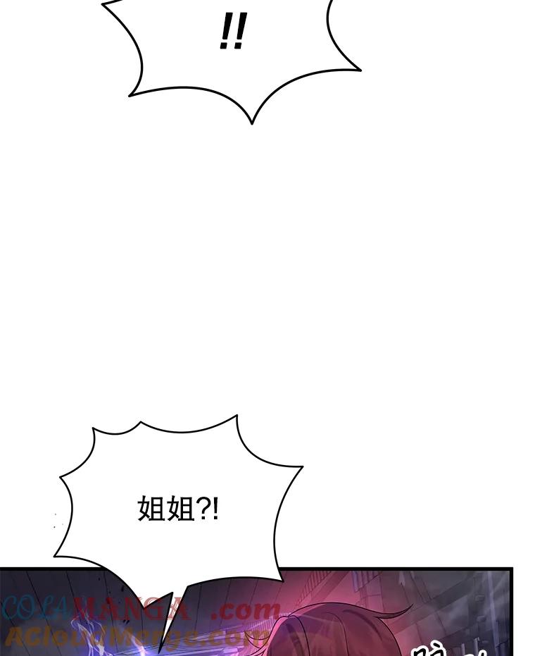 97.jpg