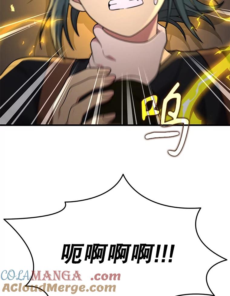 45.jpg