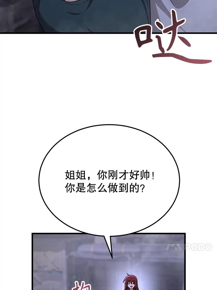 156.jpg