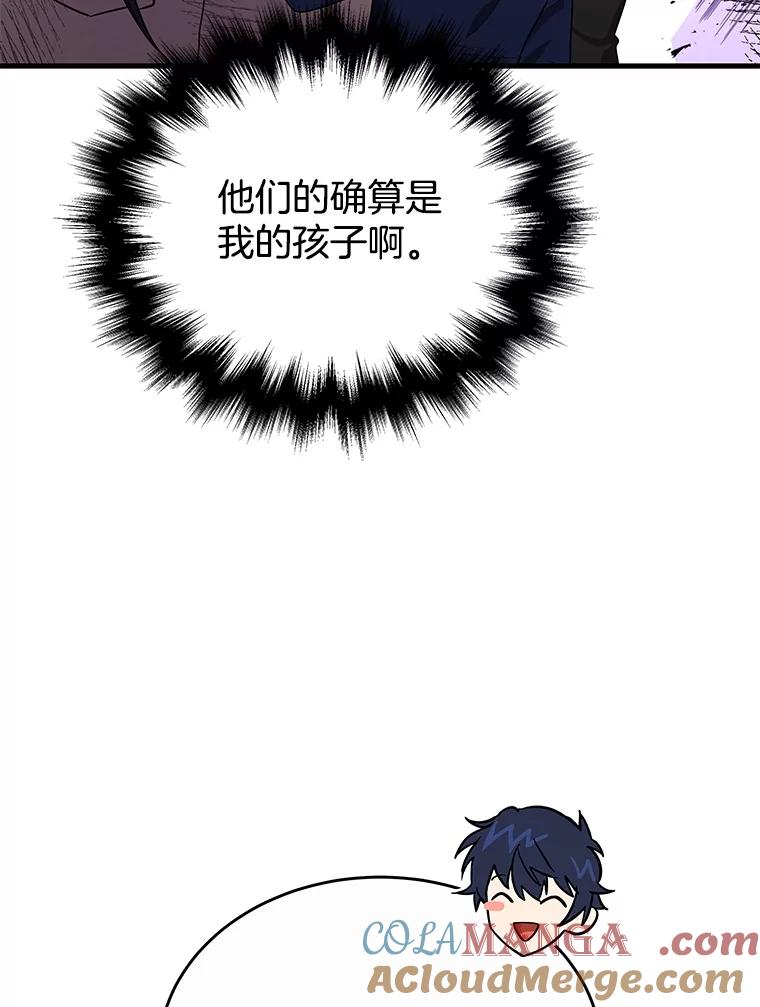 133.jpg