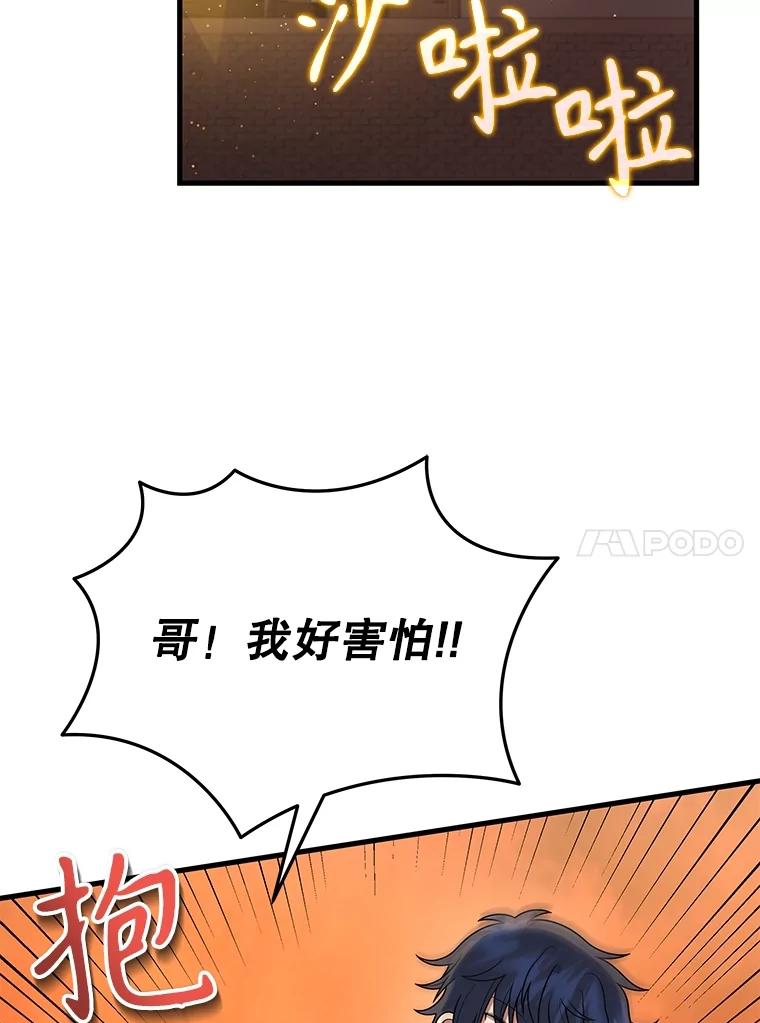 95.jpg