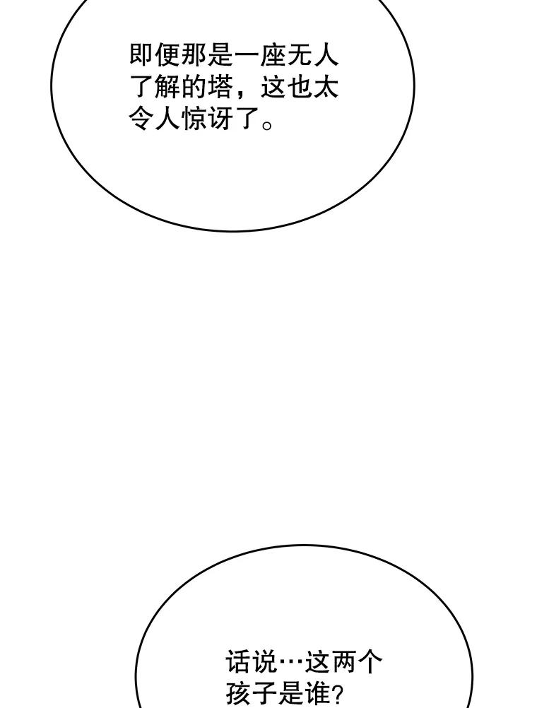 126.jpg