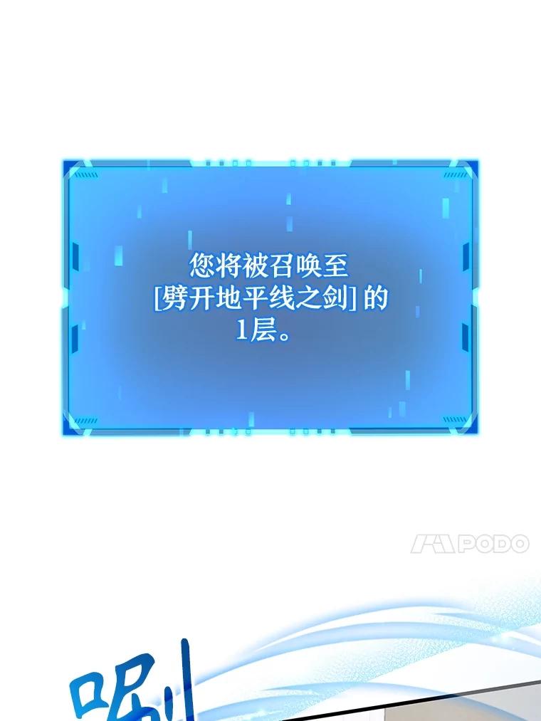 144.jpg