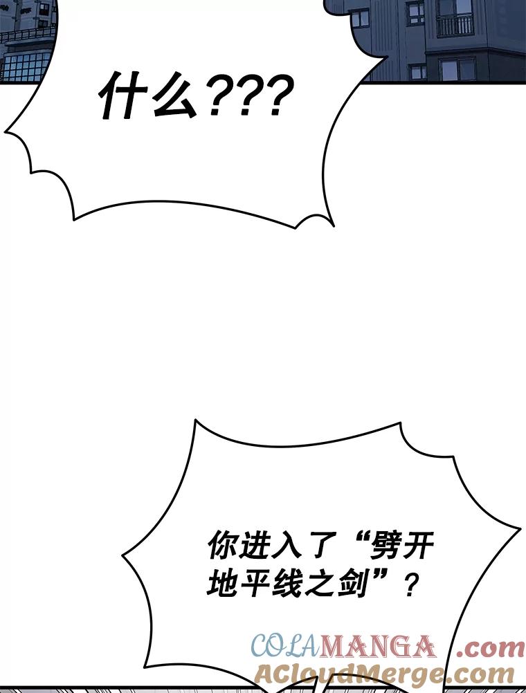 121.jpg