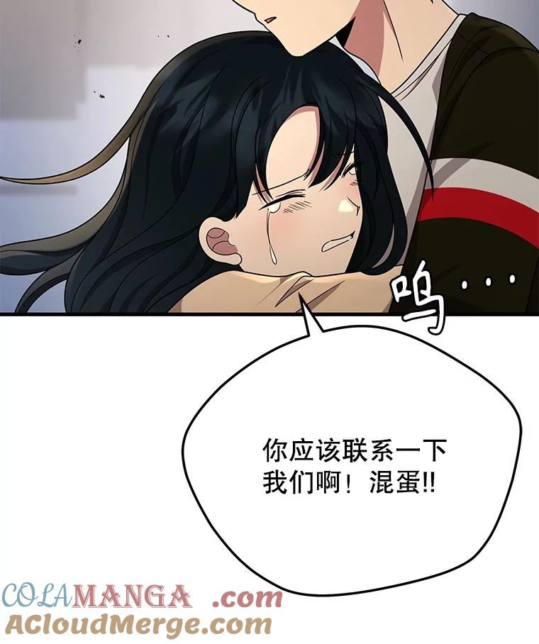 113.jpg