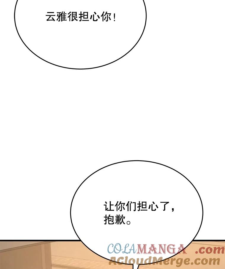 117.jpg