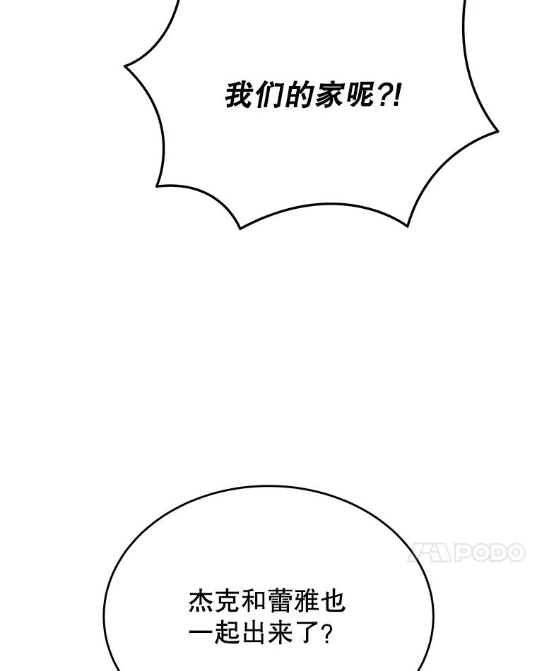 88.jpg