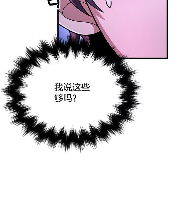 64.jpg