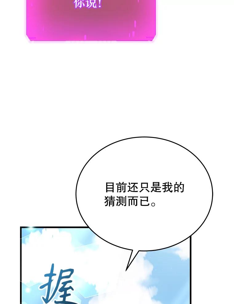103.jpg