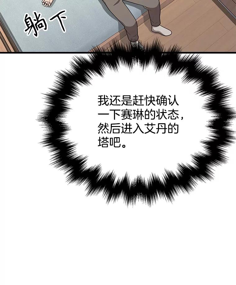 116.jpg