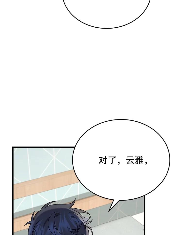 127.jpg