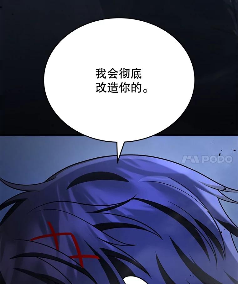 84.jpg