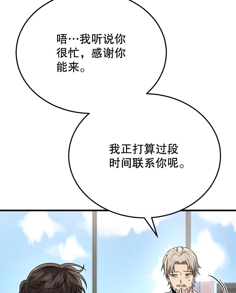 114.jpg