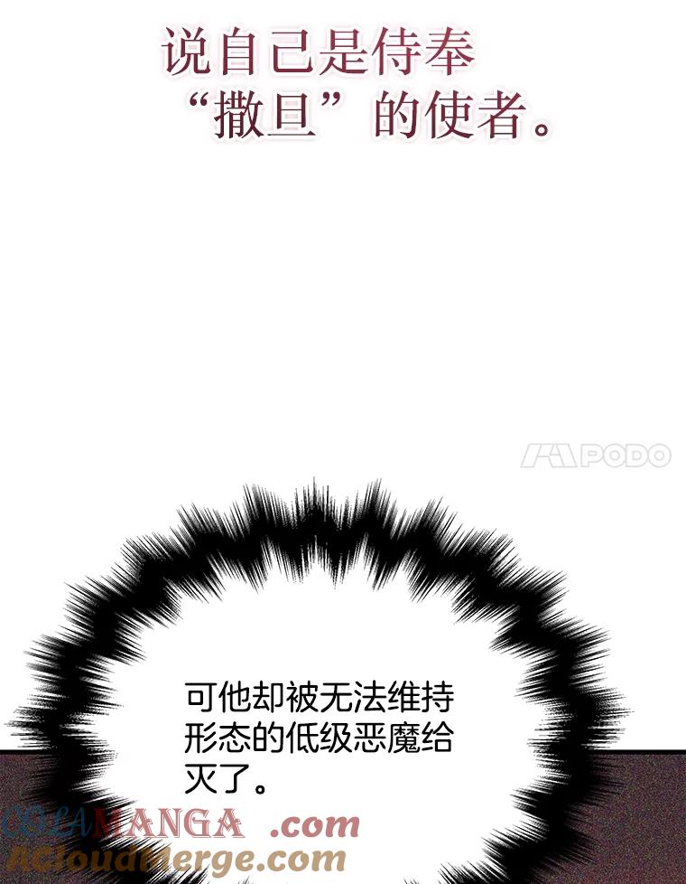 84.jpg