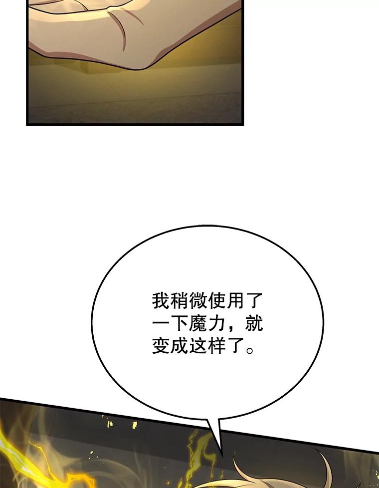 117.jpg