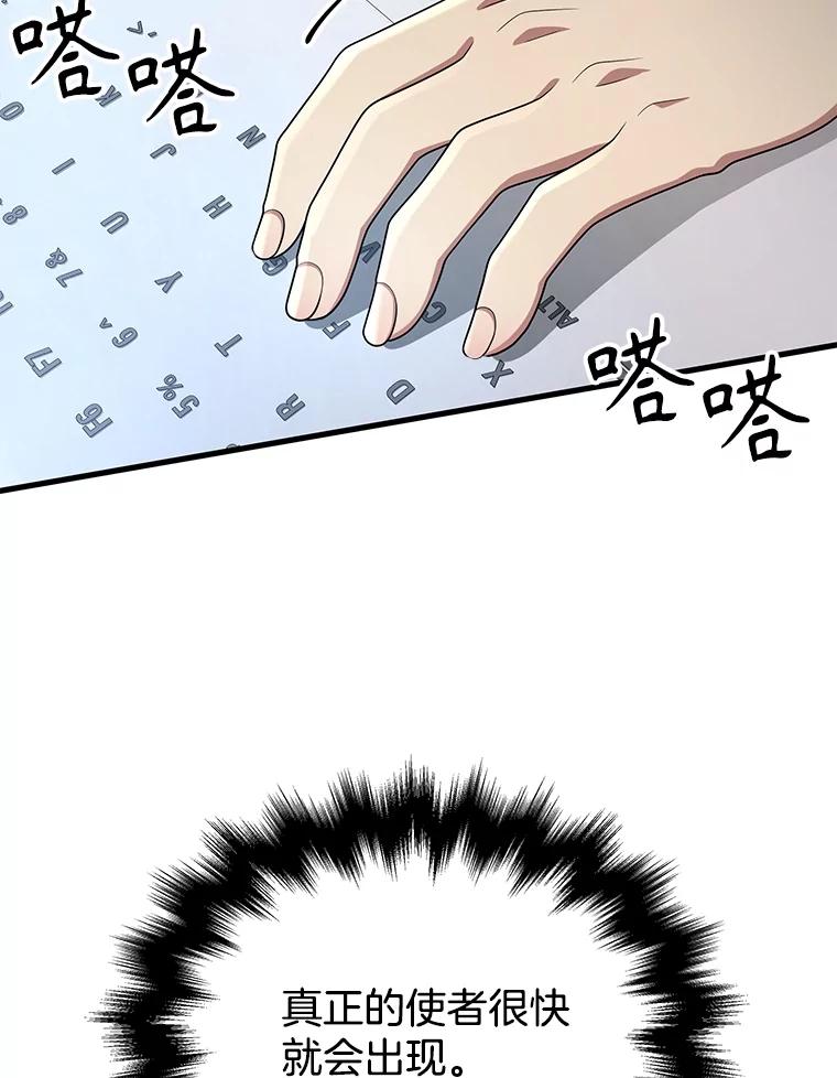90.jpg