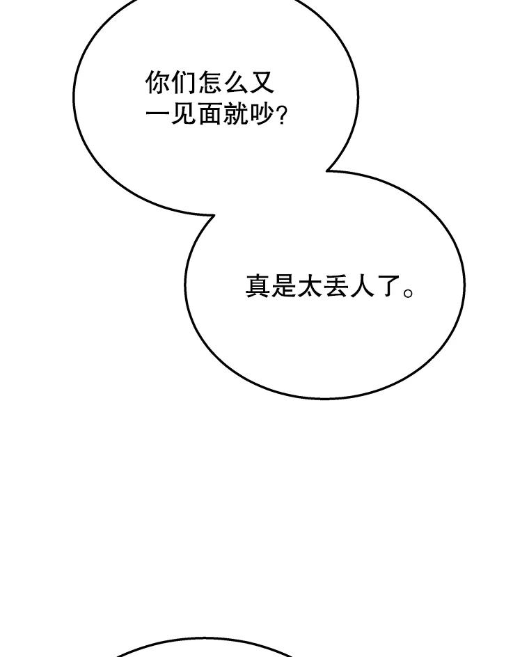 113.jpg