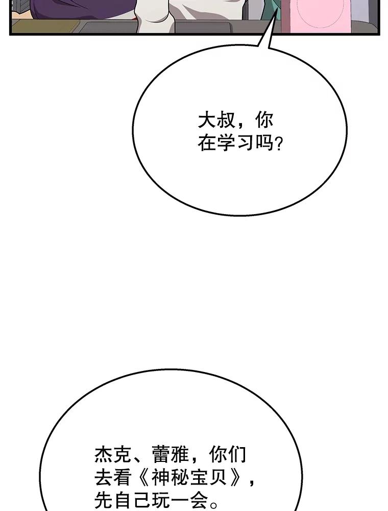 66.jpg