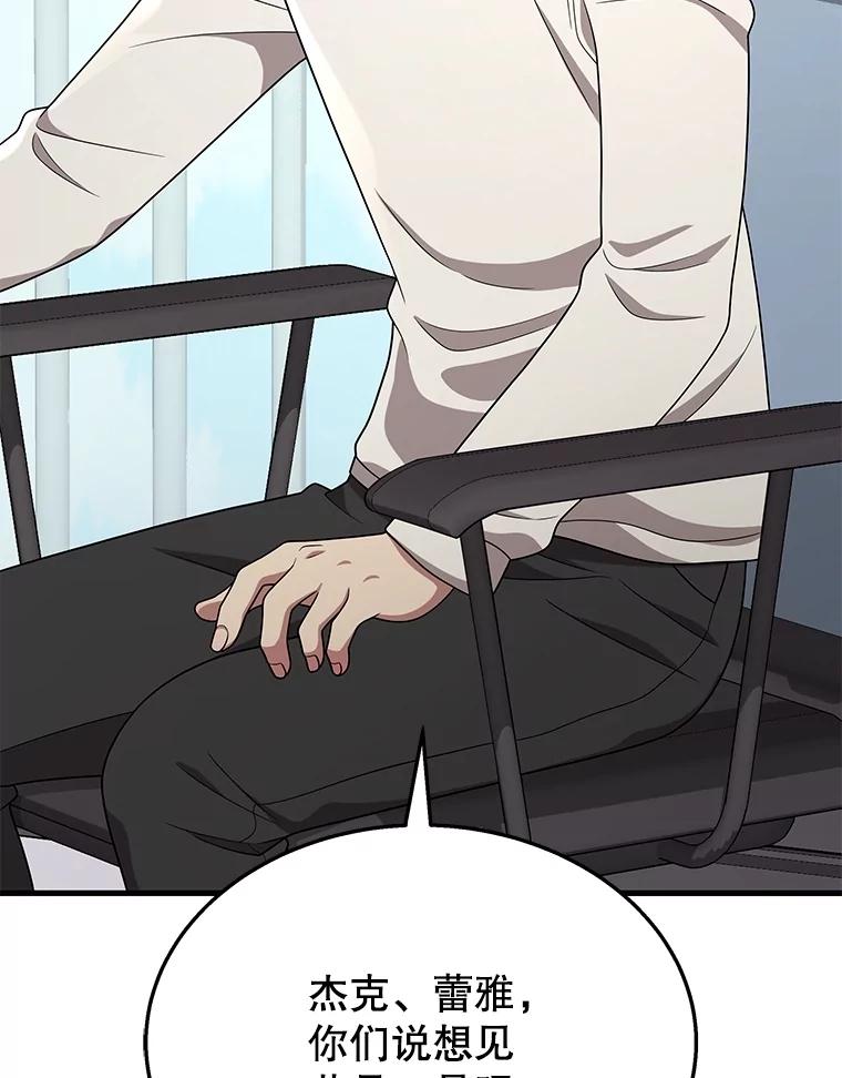 99.jpg