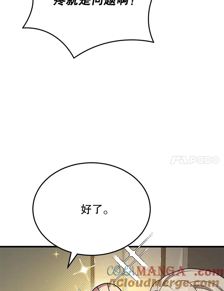 128.jpg