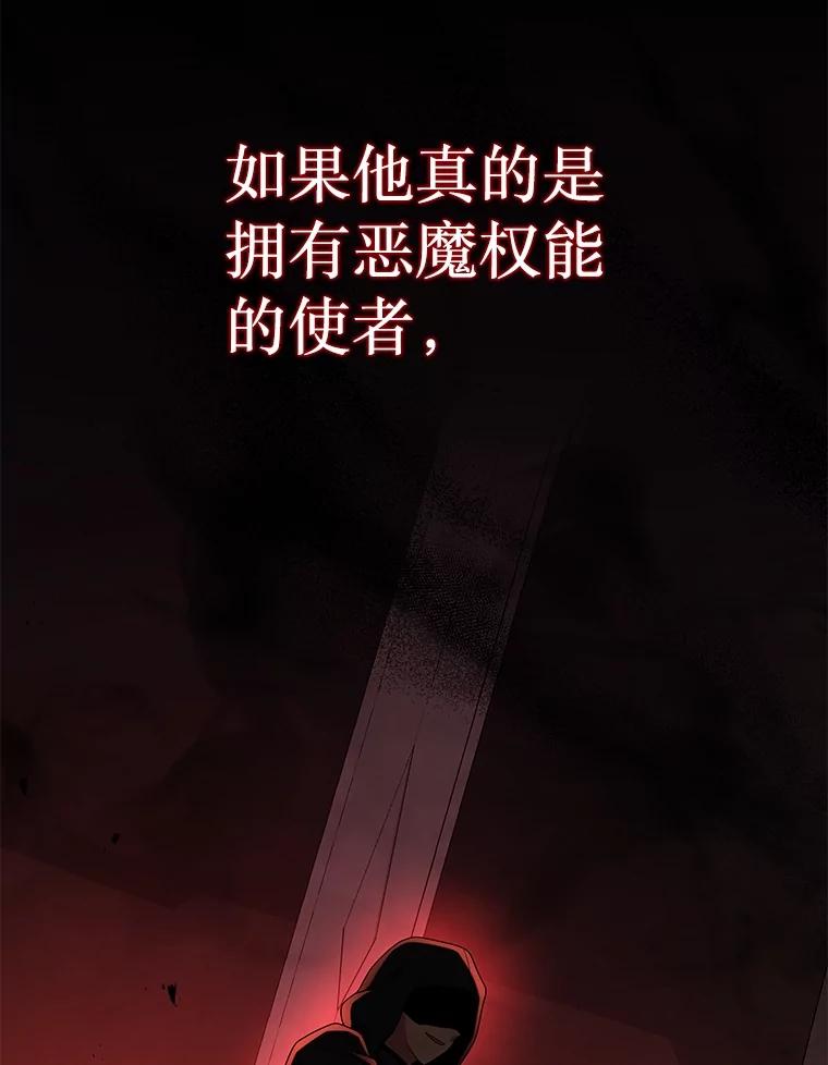86.jpg