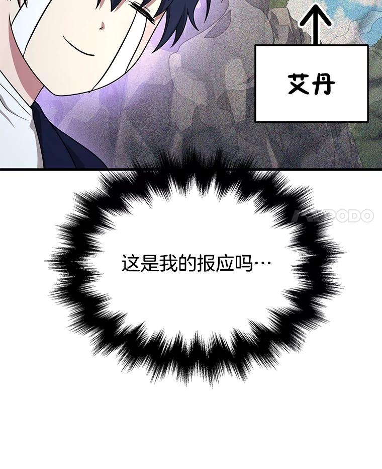 120.jpg