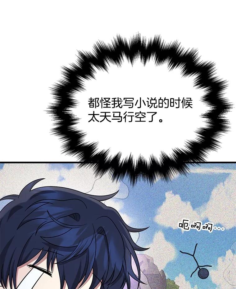 119.jpg