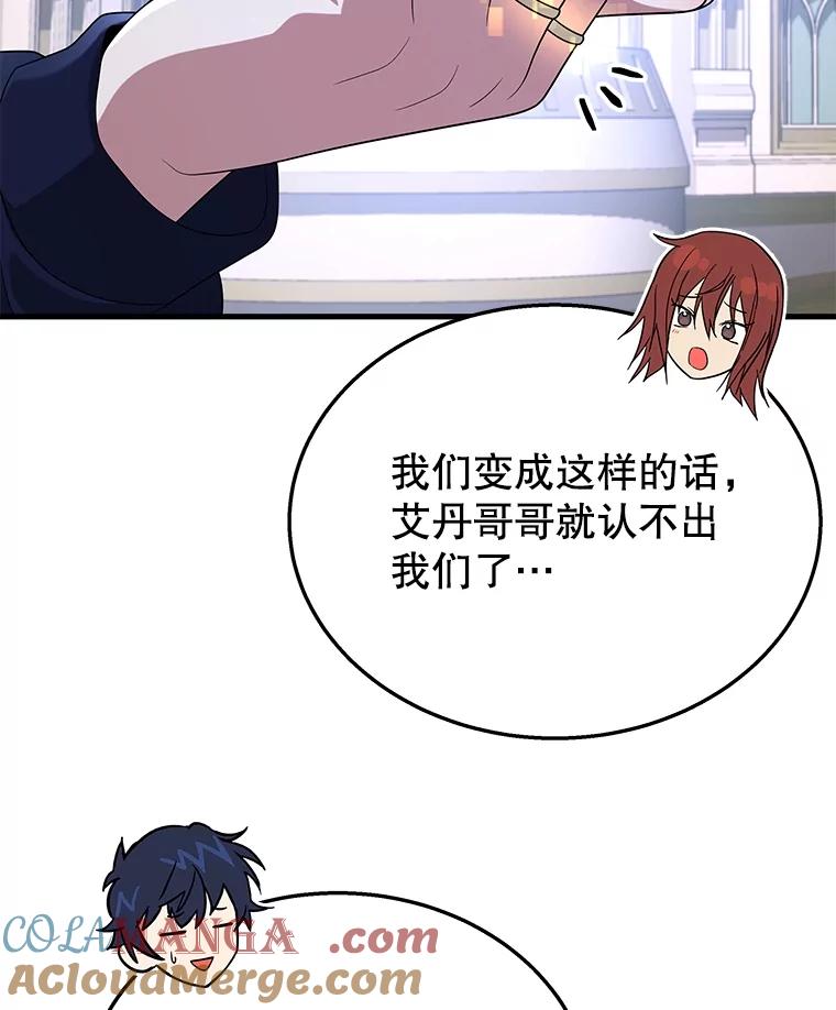 61.jpg
