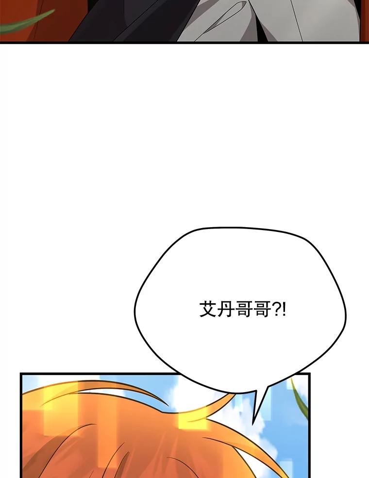 78.jpg